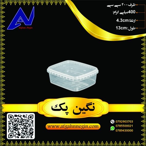 کد 400